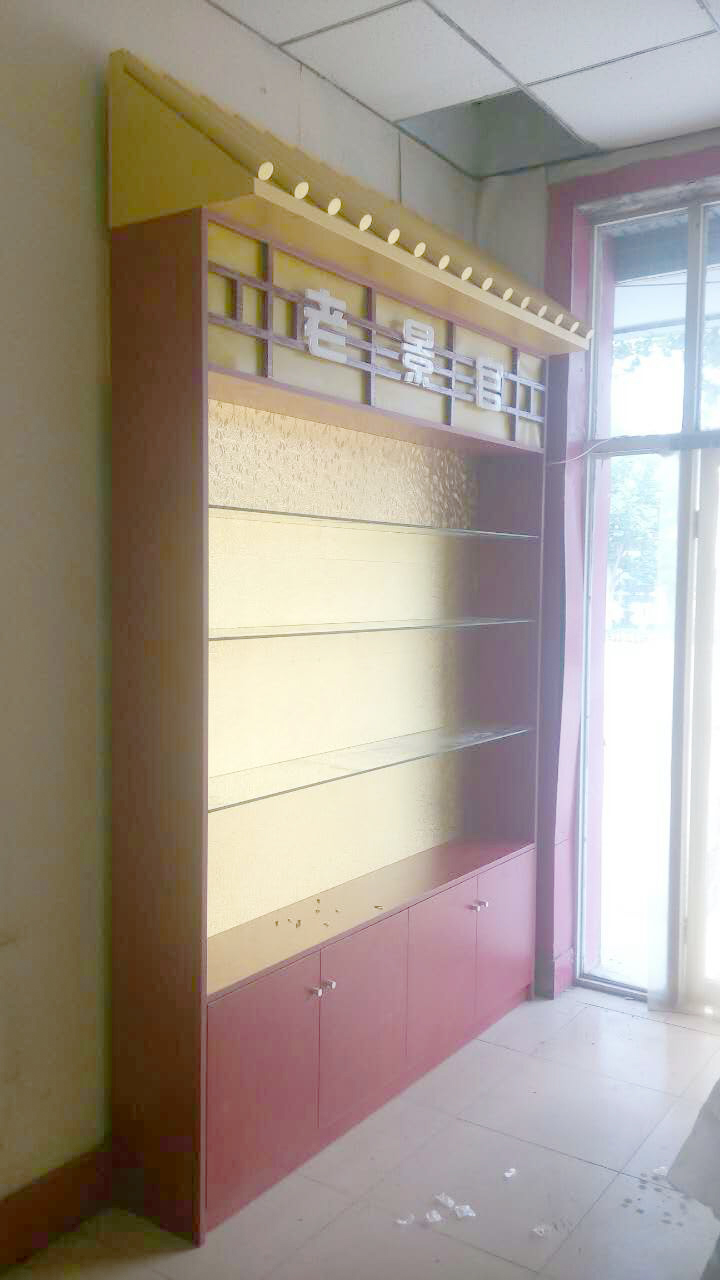 老景觀展柜